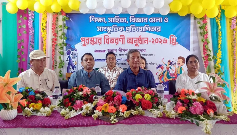 banglahour