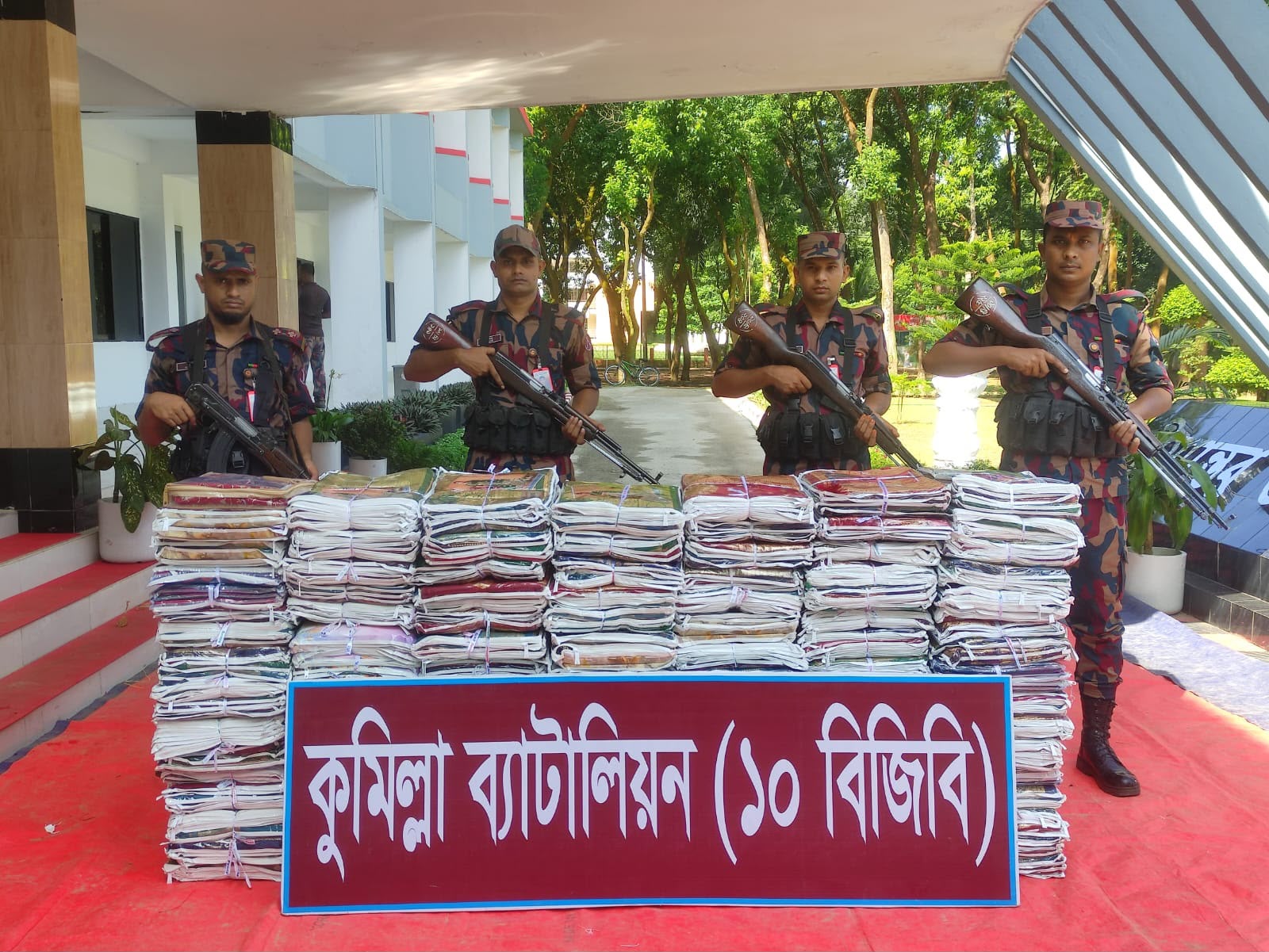 banglahour