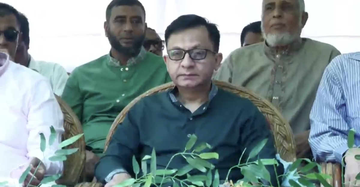 banglahour