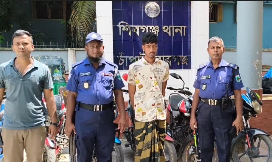 banglahour