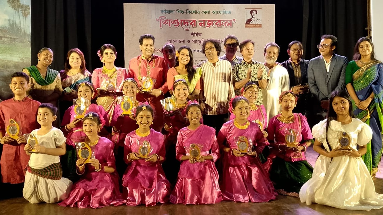 banglahour
