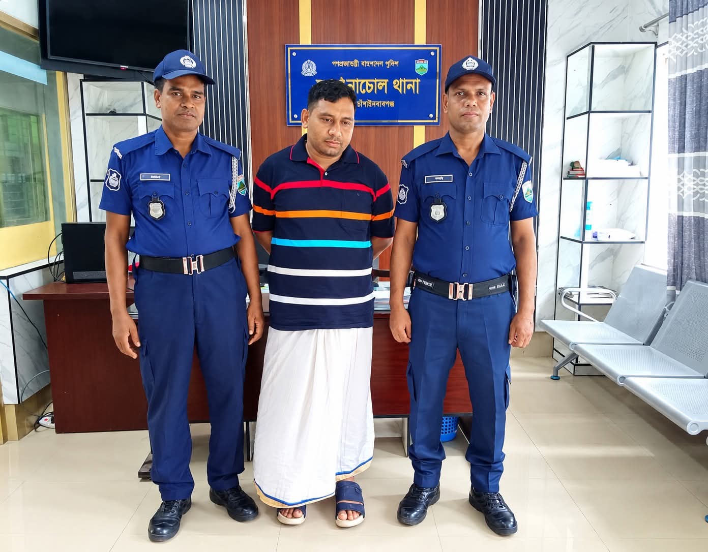 banglahour