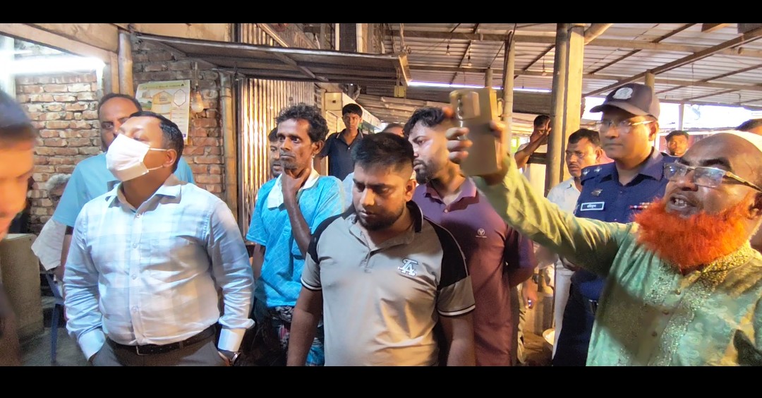banglahour