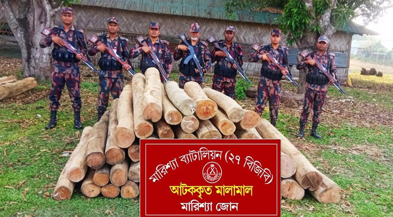 banglahour