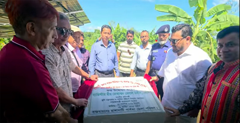 banglahour
