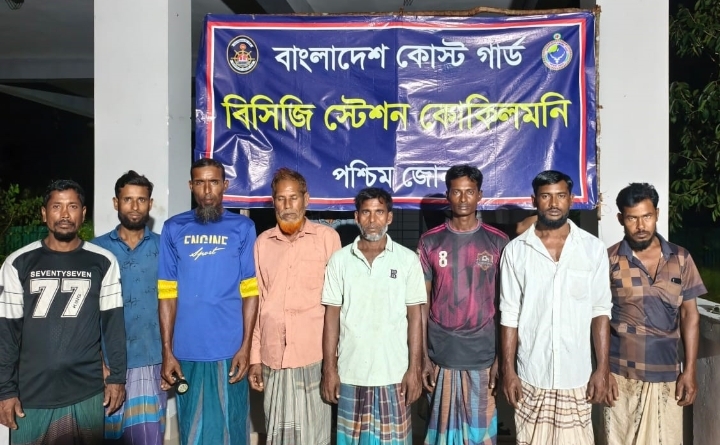 banglahour