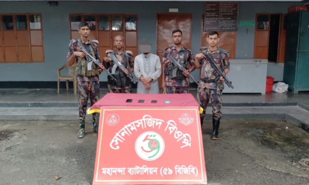 banglahour