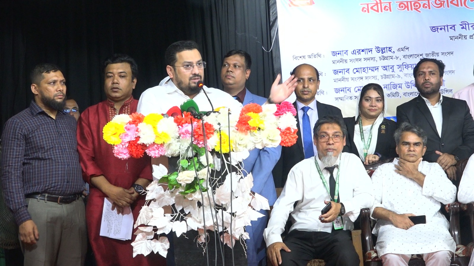 banglahour