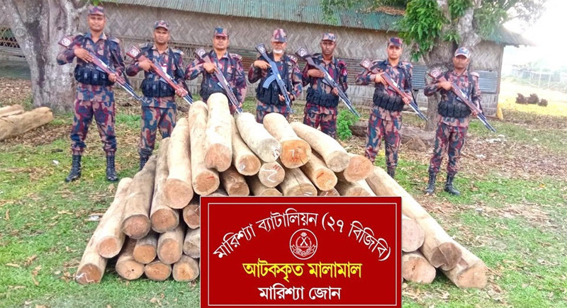 banglahour