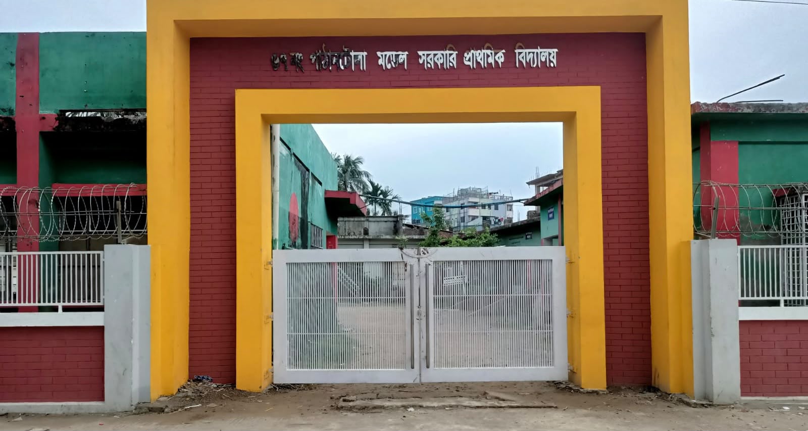 banglahour