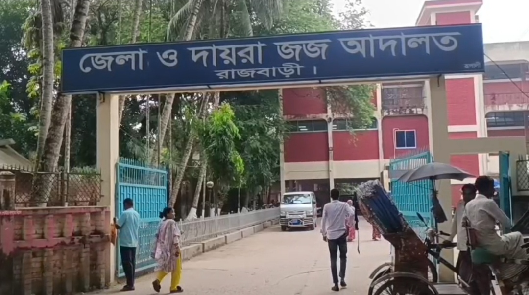 banglahour