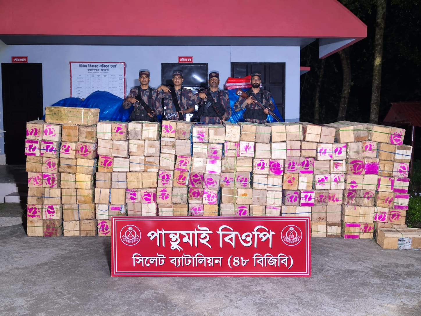 banglahour
