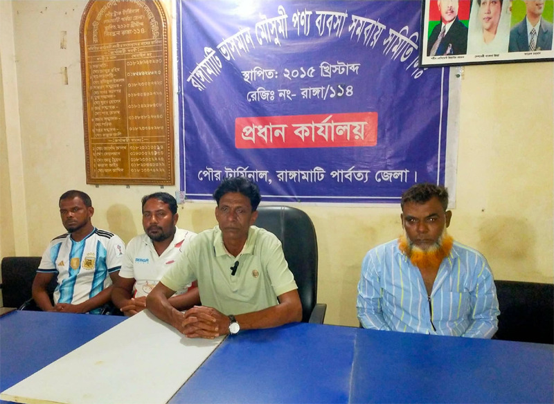 banglahour