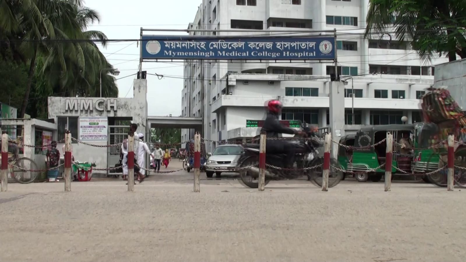 banglahour