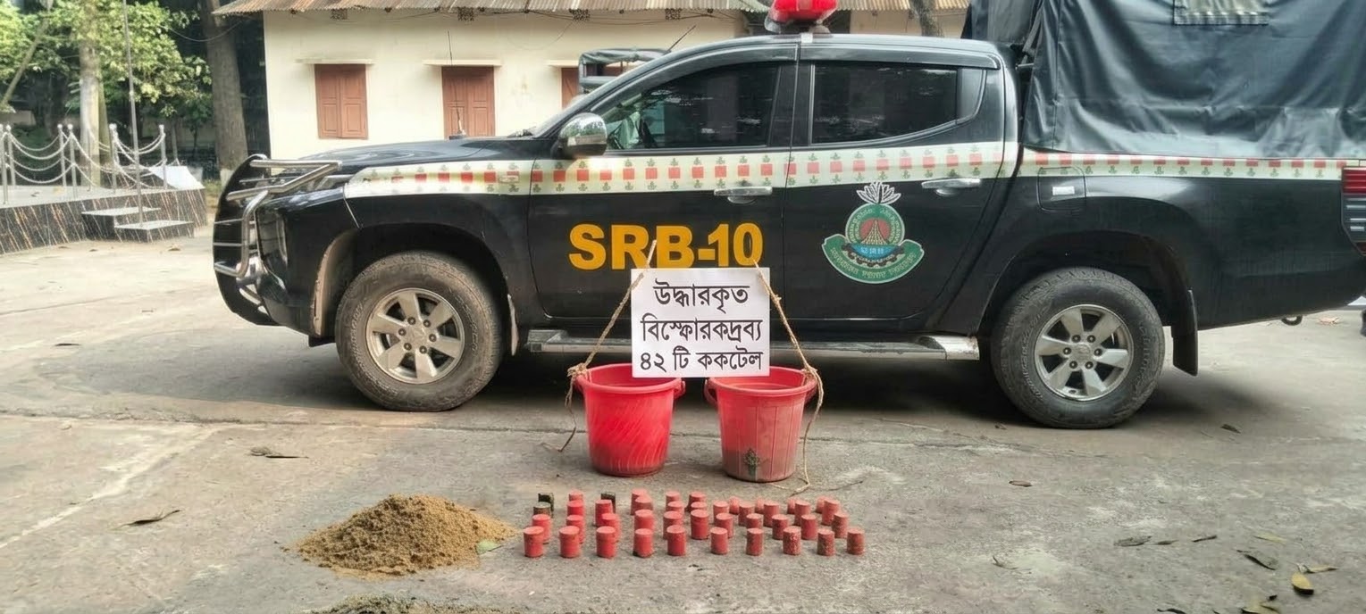 banglahour