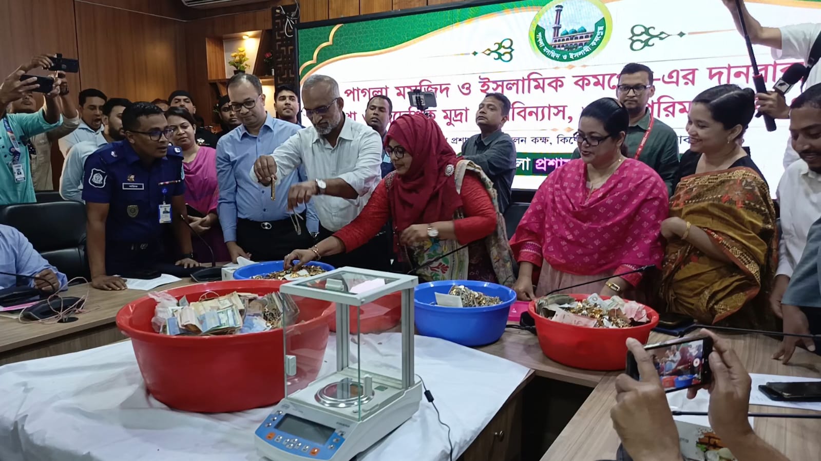 banglahour