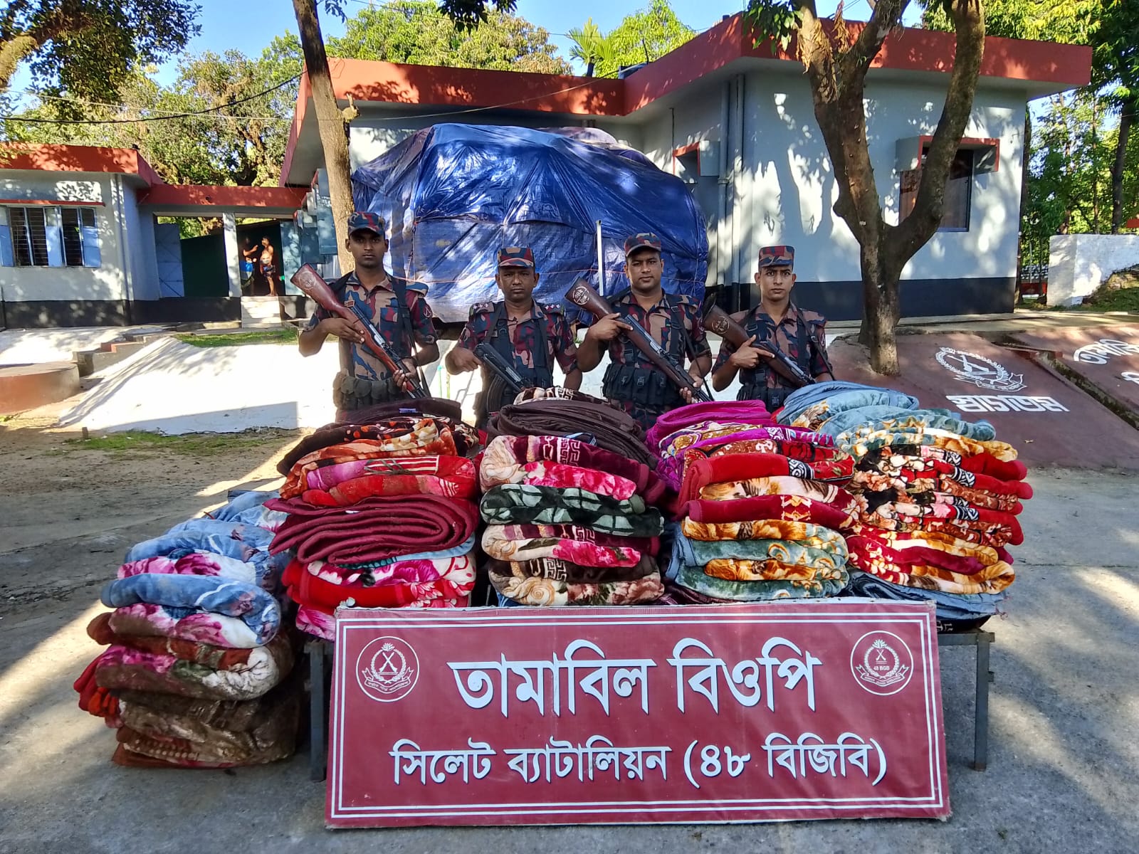 banglahour