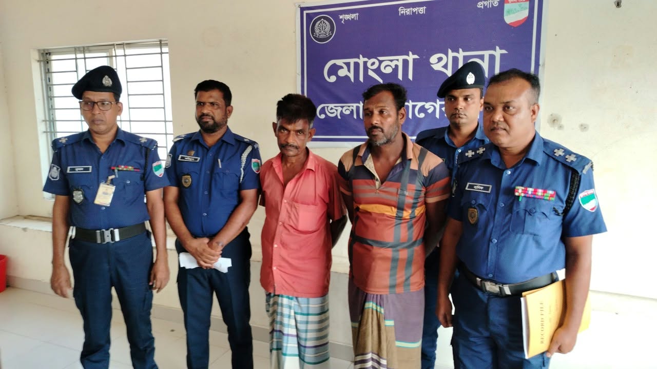 banglahour