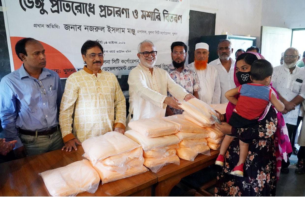 banglahour