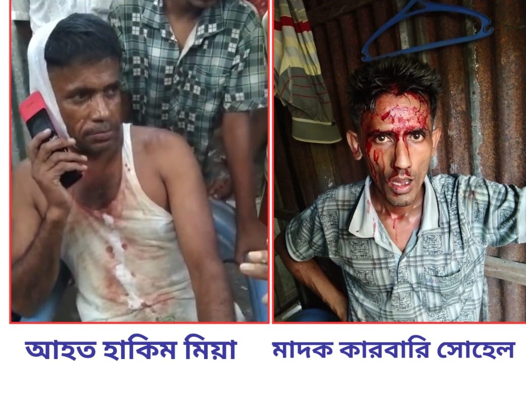 banglahour