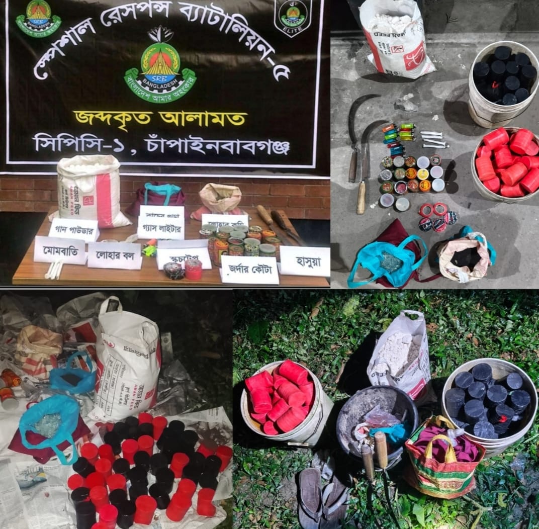 banglahour