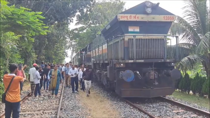 banglahour
