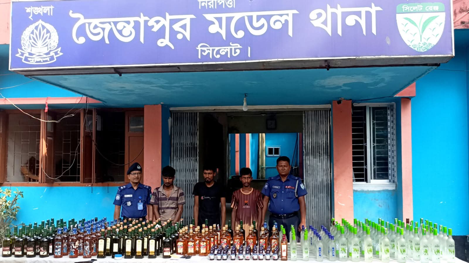 banglahour