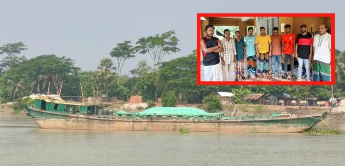 banglahour