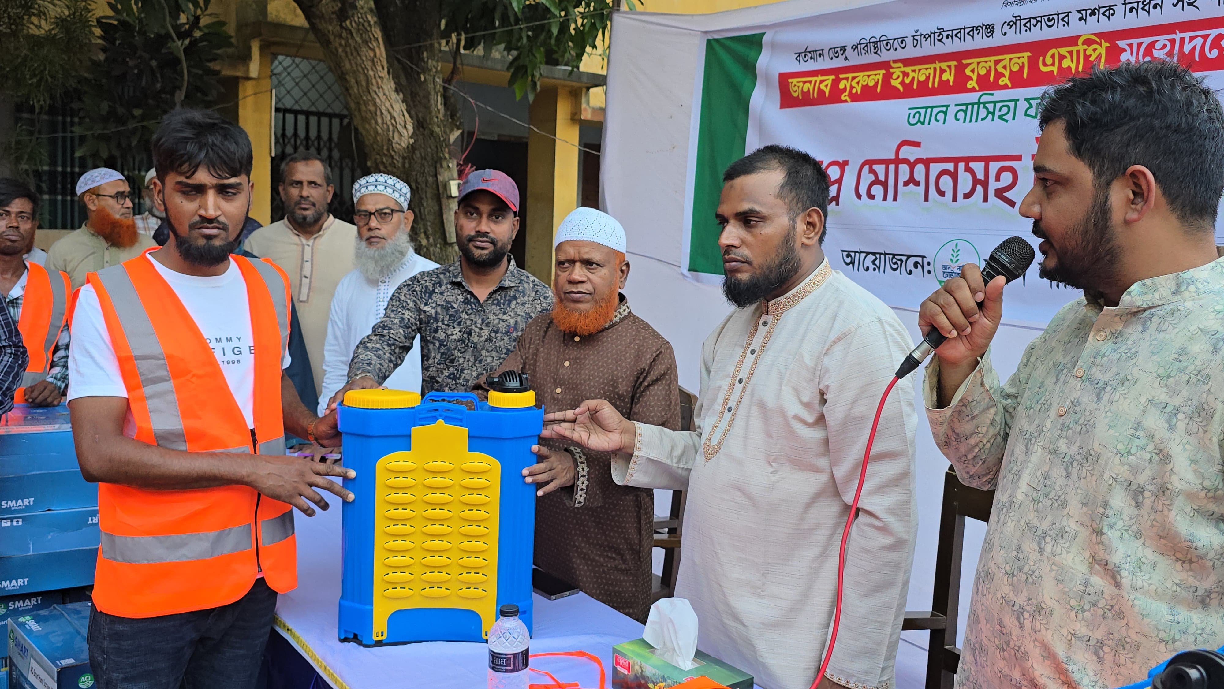 banglahour