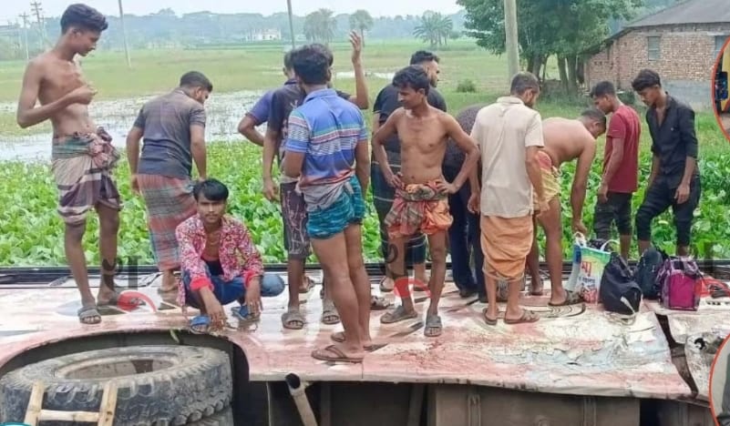 banglahour