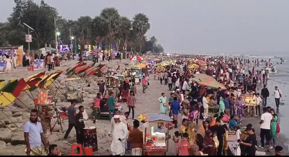 banglahour