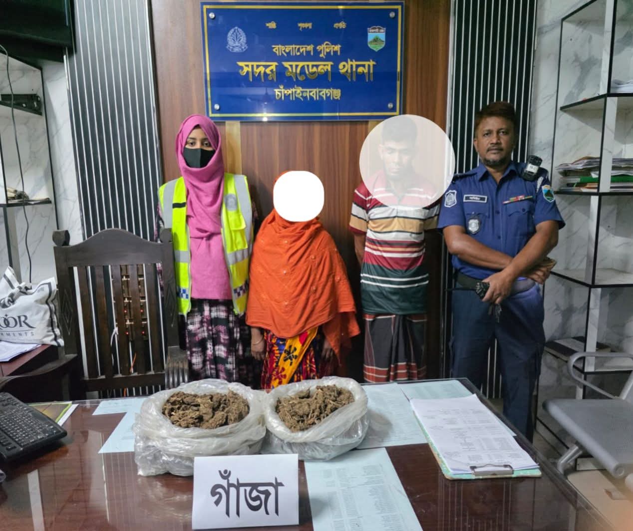 banglahour
