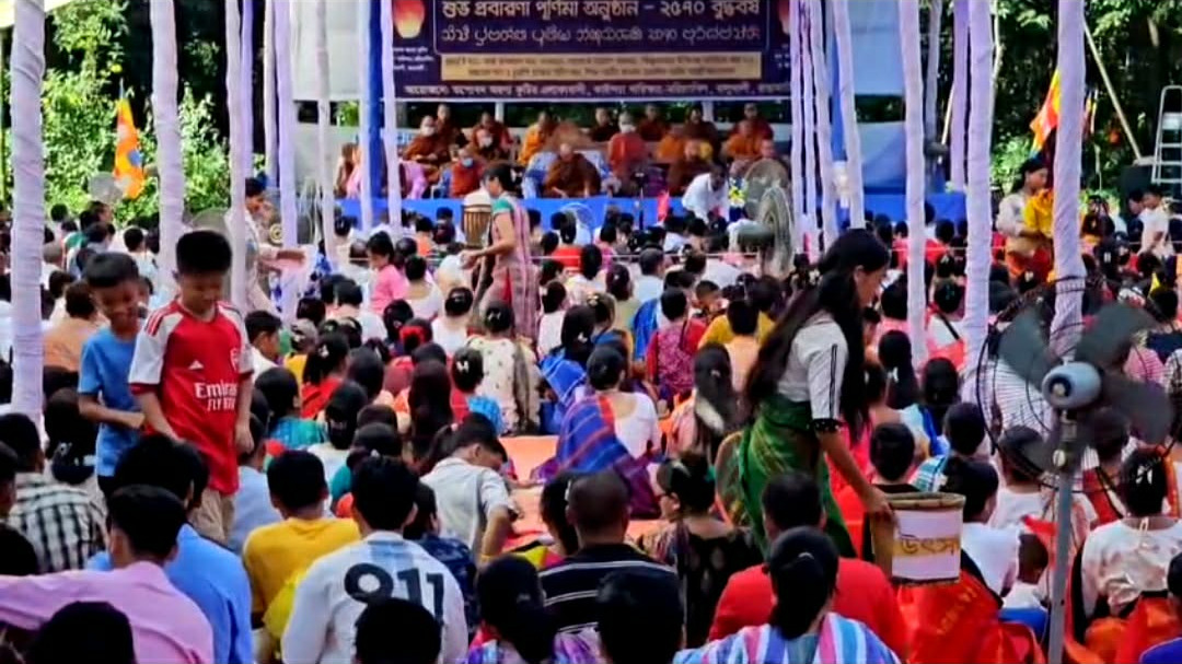 banglahour