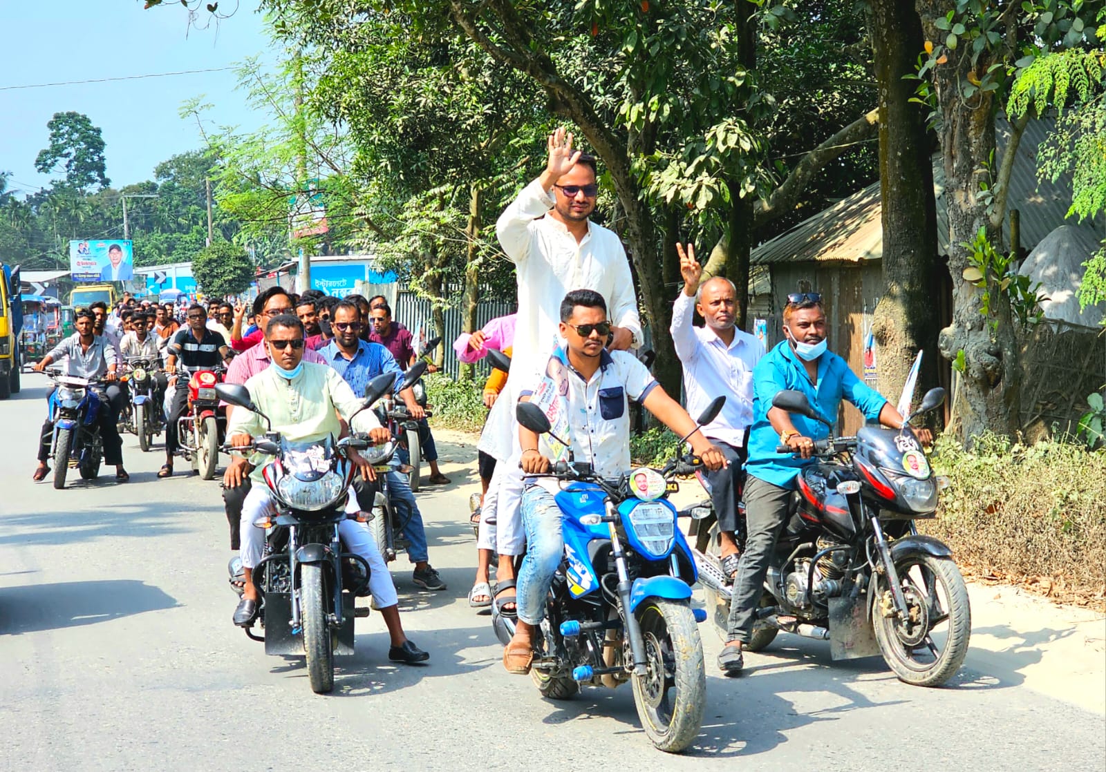banglahour