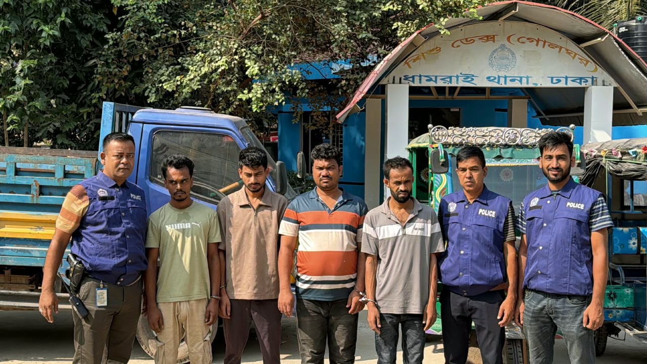 banglahour