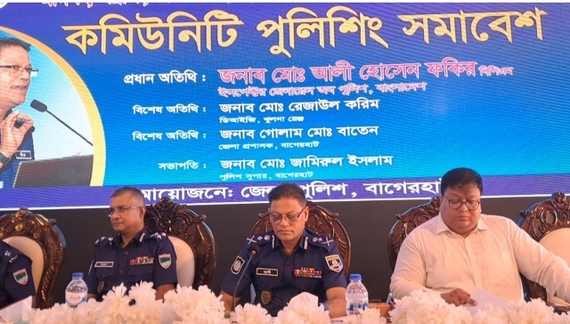 banglahour