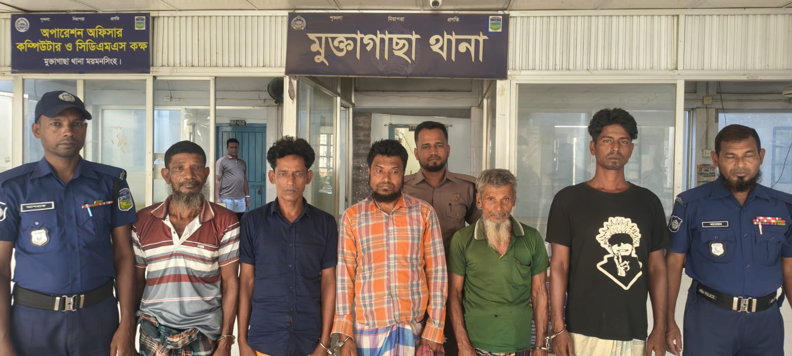 banglahour