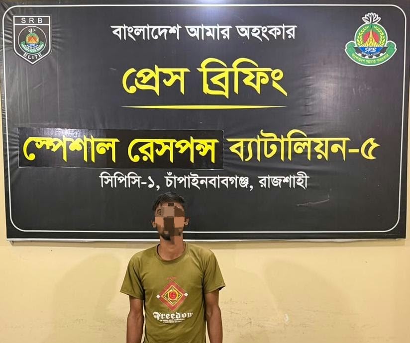 banglahour