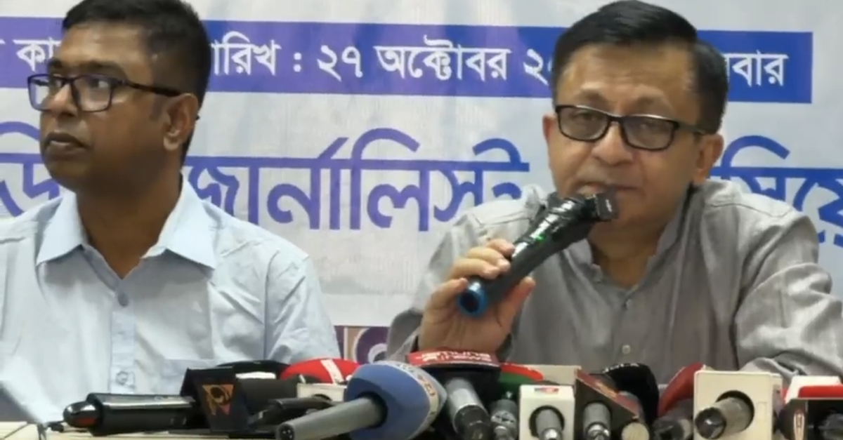 banglahour