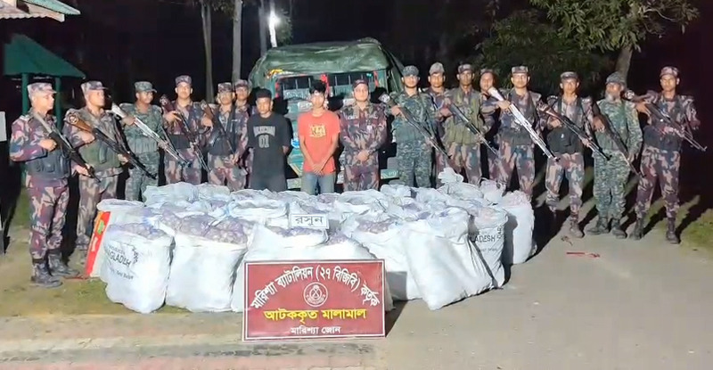 banglahour