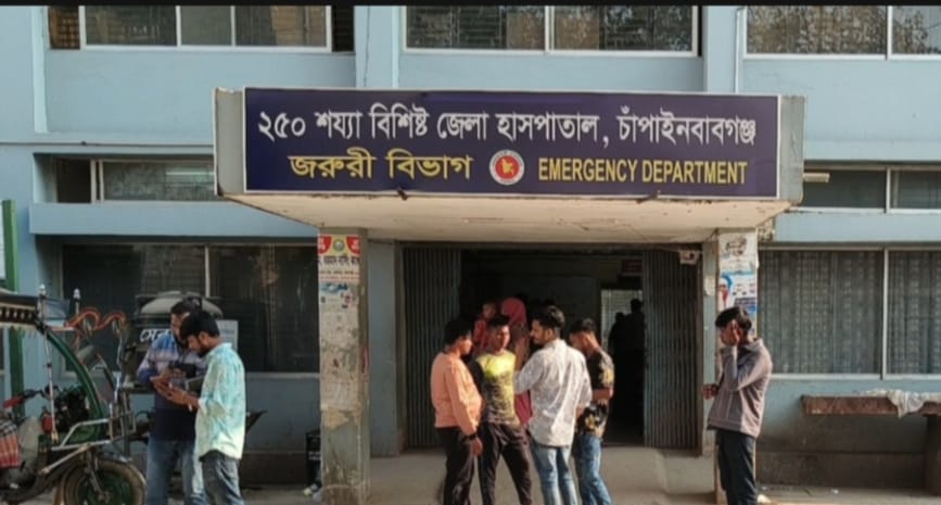 banglahour
