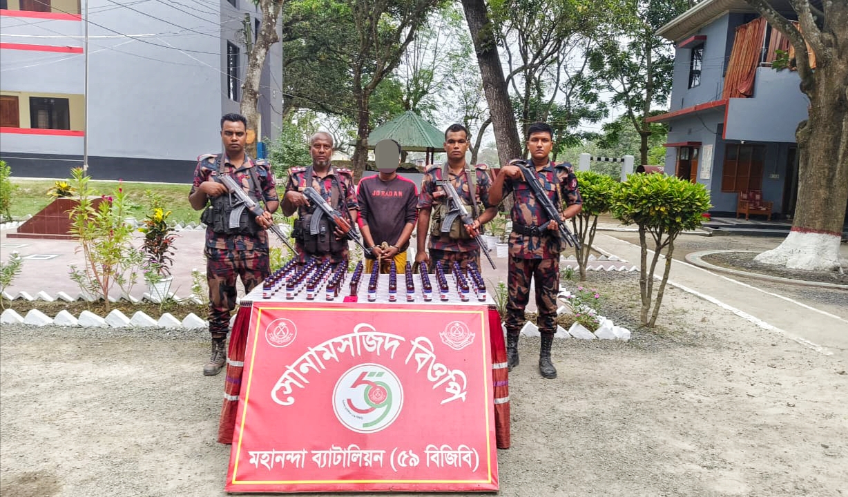 banglahour