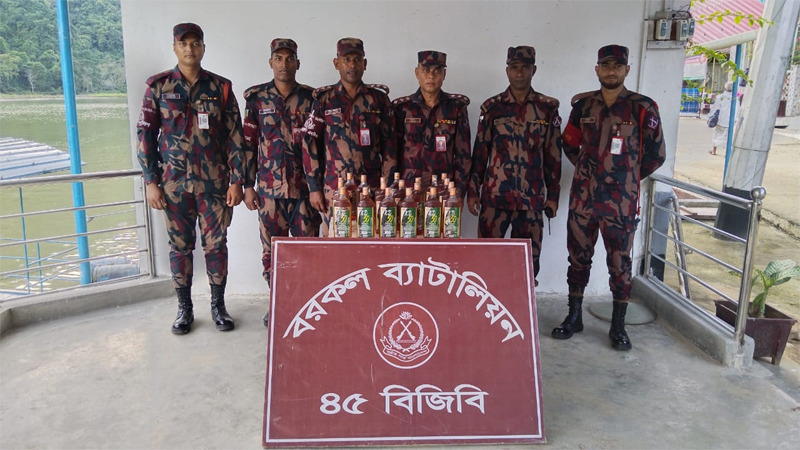 banglahour